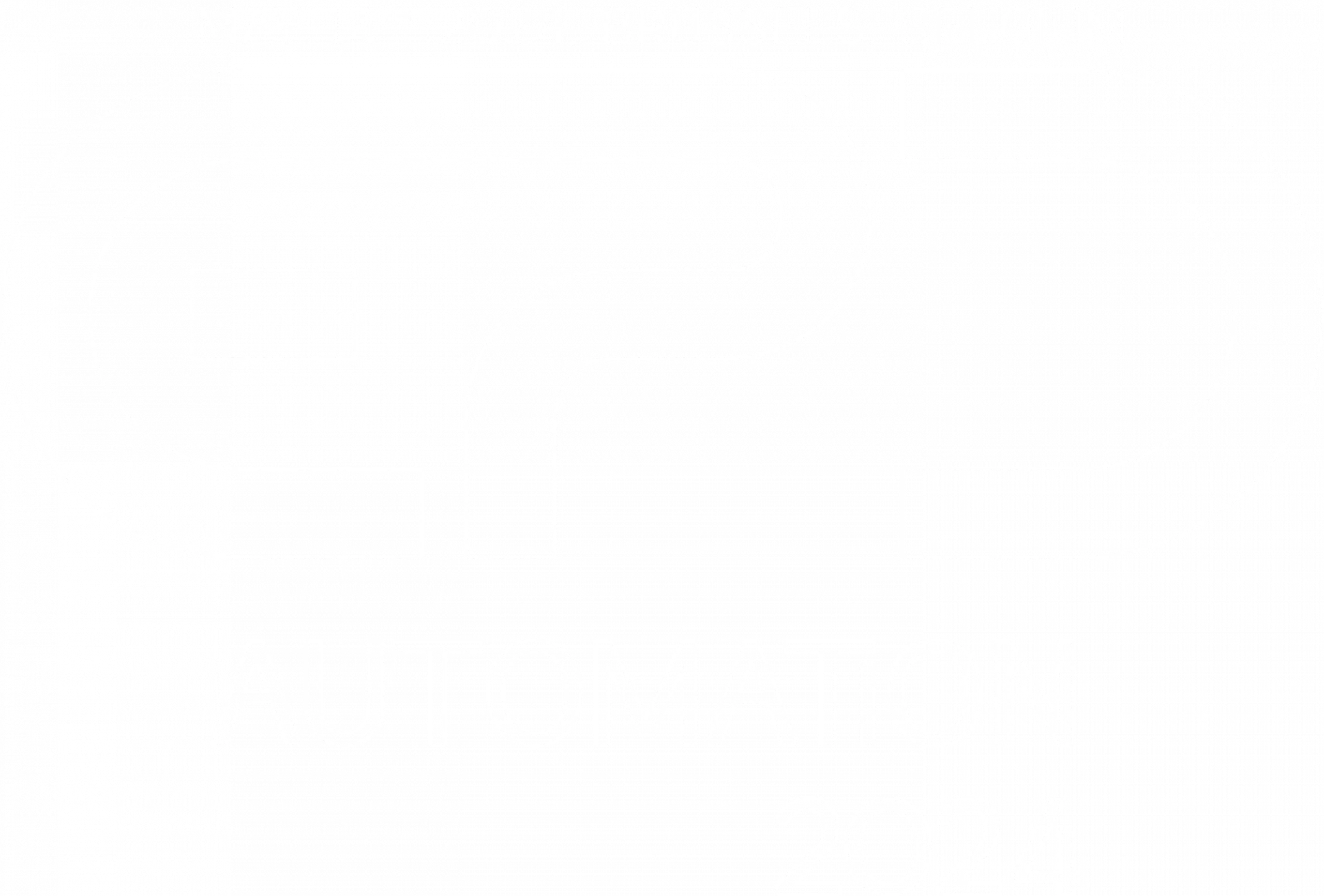 EDP Automation Event Logo